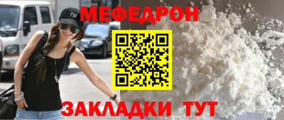 твердый Малоярославец