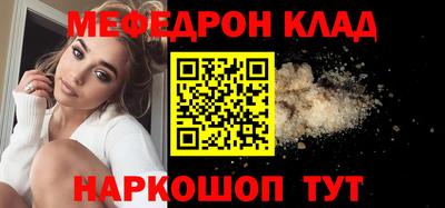 твердый Малоярославец