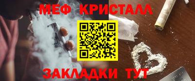 кокс Малгобек