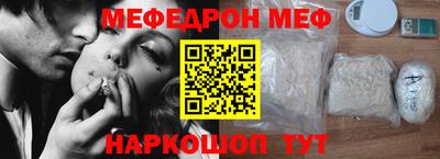 индика Мариинск