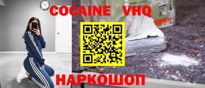 твердый Малоярославец