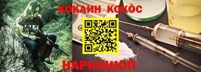 индика Мариинск