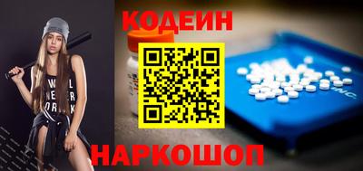 индика Мариинск