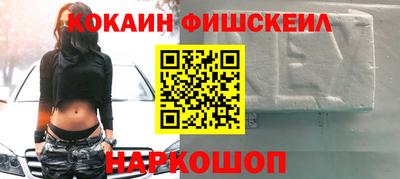 индика Мариинск