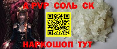 твердый Малоярославец