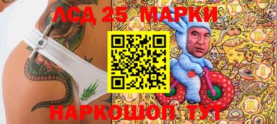 кокс Малгобек