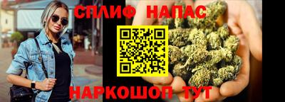 кокс Малгобек
