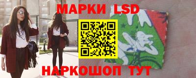 кокс Малгобек