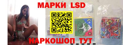 кокс Малгобек