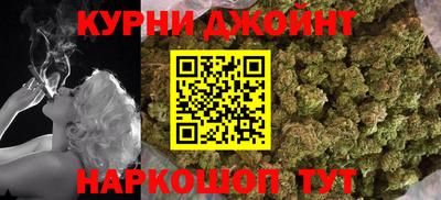 кокс Малгобек