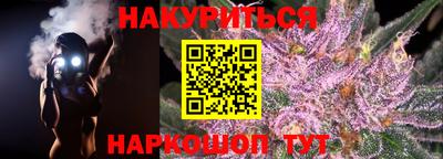 твердый Малоярославец