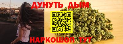 кокс Малгобек