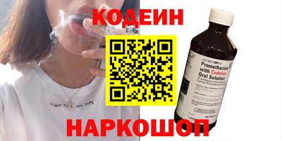 кокс Малгобек