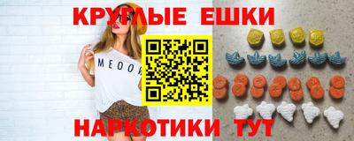 твердый Малоярославец