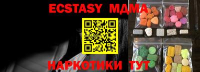 кокс Малгобек