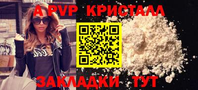 твердый Малоярославец