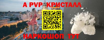 кокс Малгобек