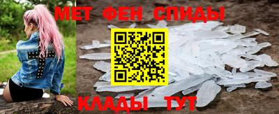 кокс Малгобек