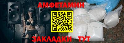 кокс Малгобек