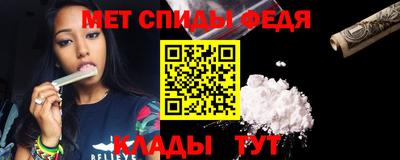 индика Мариинск