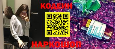 индика Мариинск
