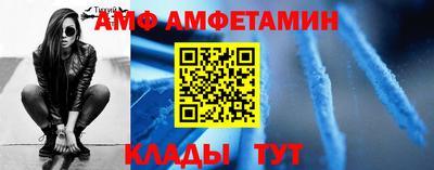 кокс Малгобек