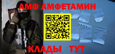 кокс Малгобек