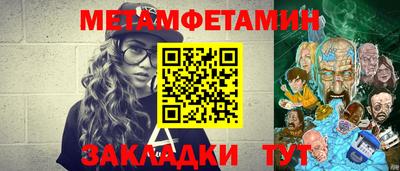 кокс Малгобек