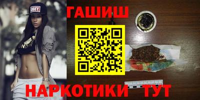индика Мариинск