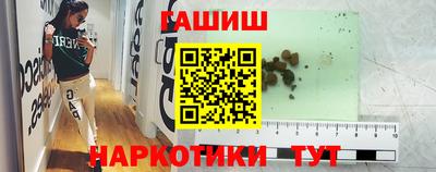 кокс Малгобек