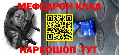 твердый Малоярославец