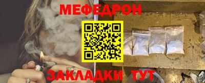 твердый Малоярославец