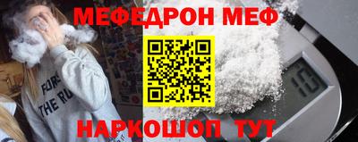 твердый Малоярославец