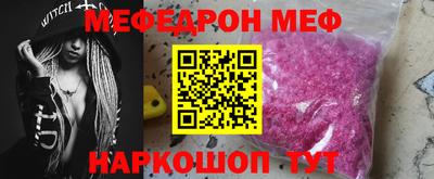 индика Мариинск