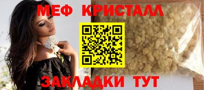 кокс Малгобек