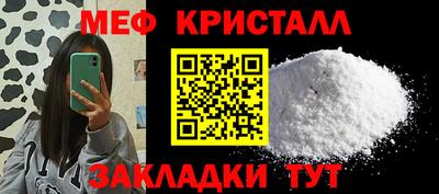 твердый Малоярославец