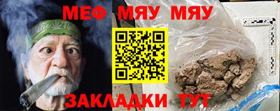 твердый Малоярославец